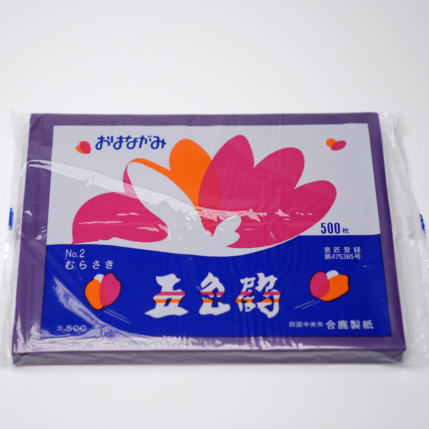 おはながみ　五色鶴