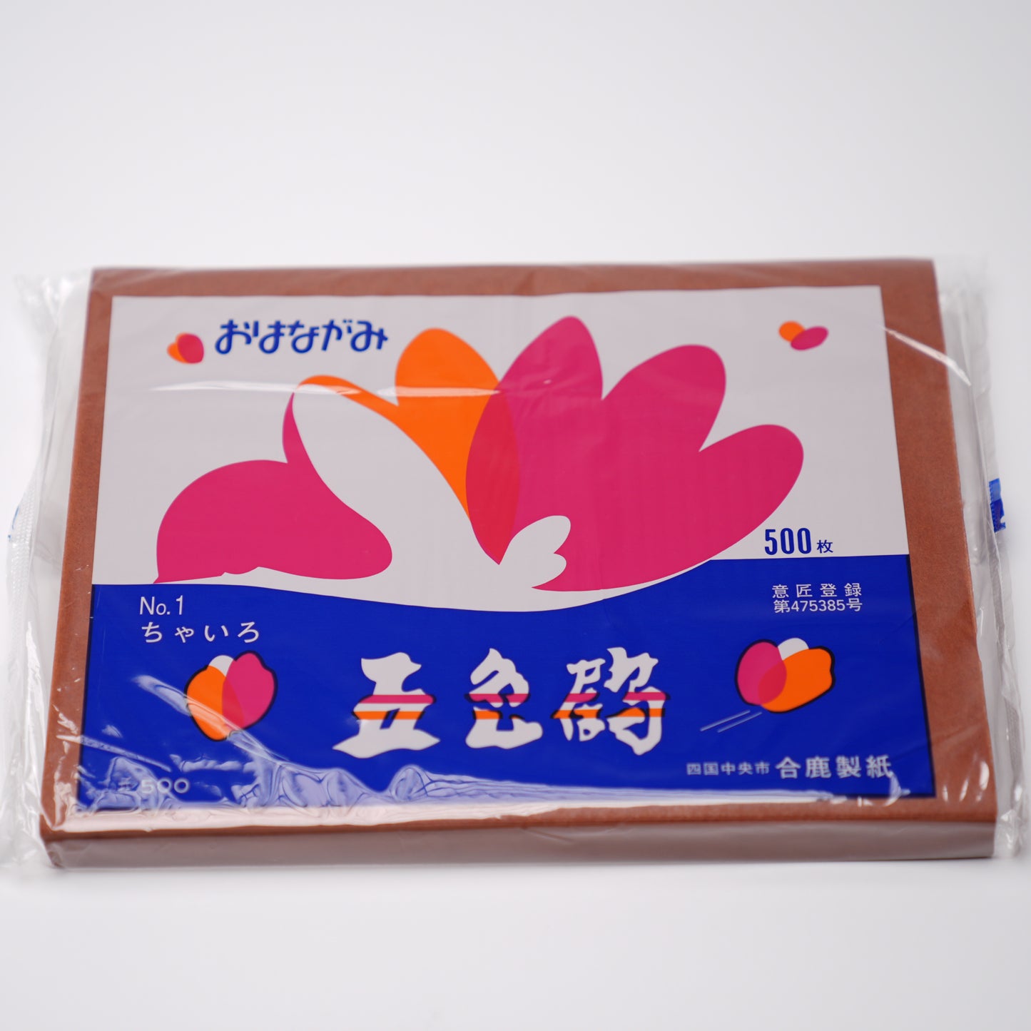 おはながみ　五色鶴