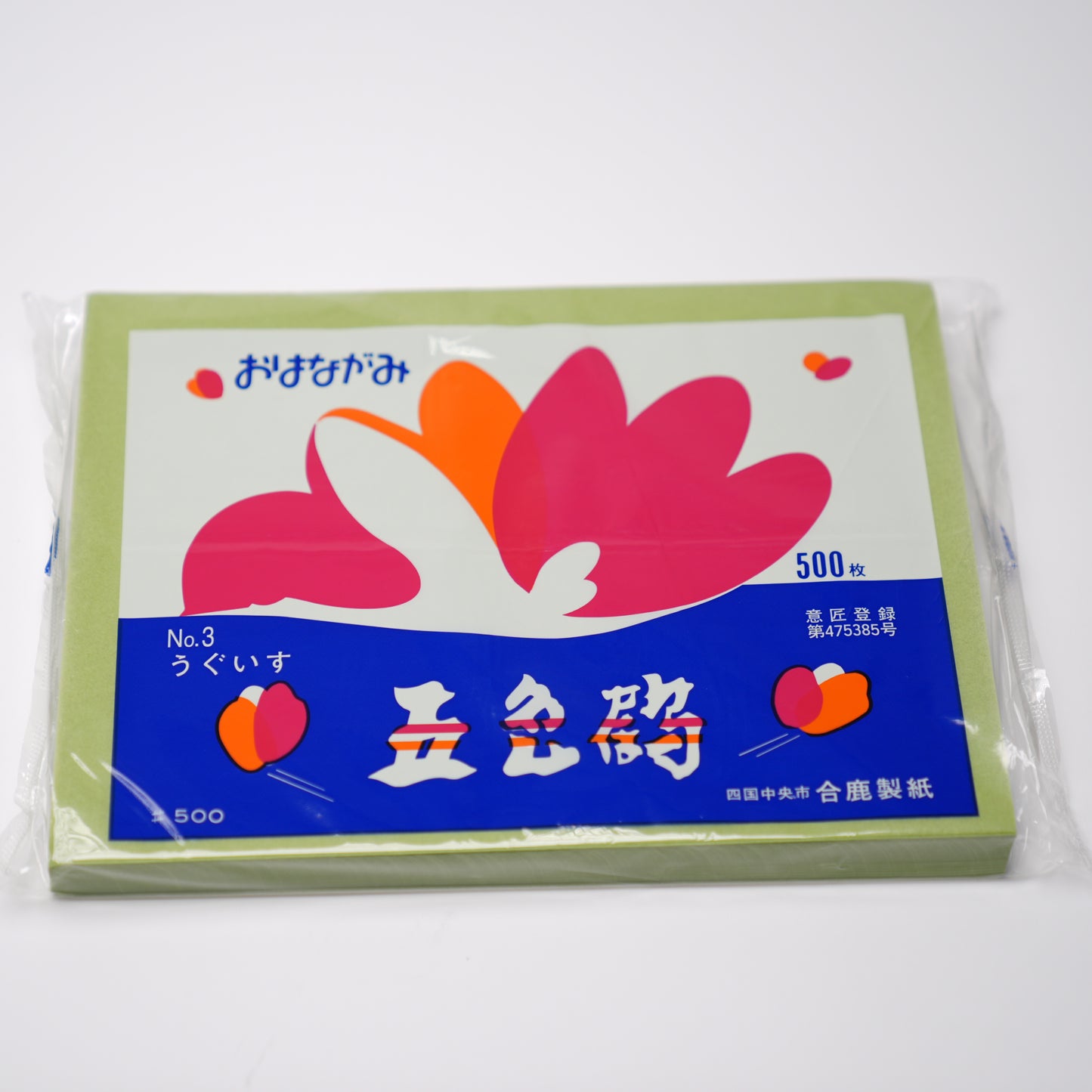 おはながみ　五色鶴