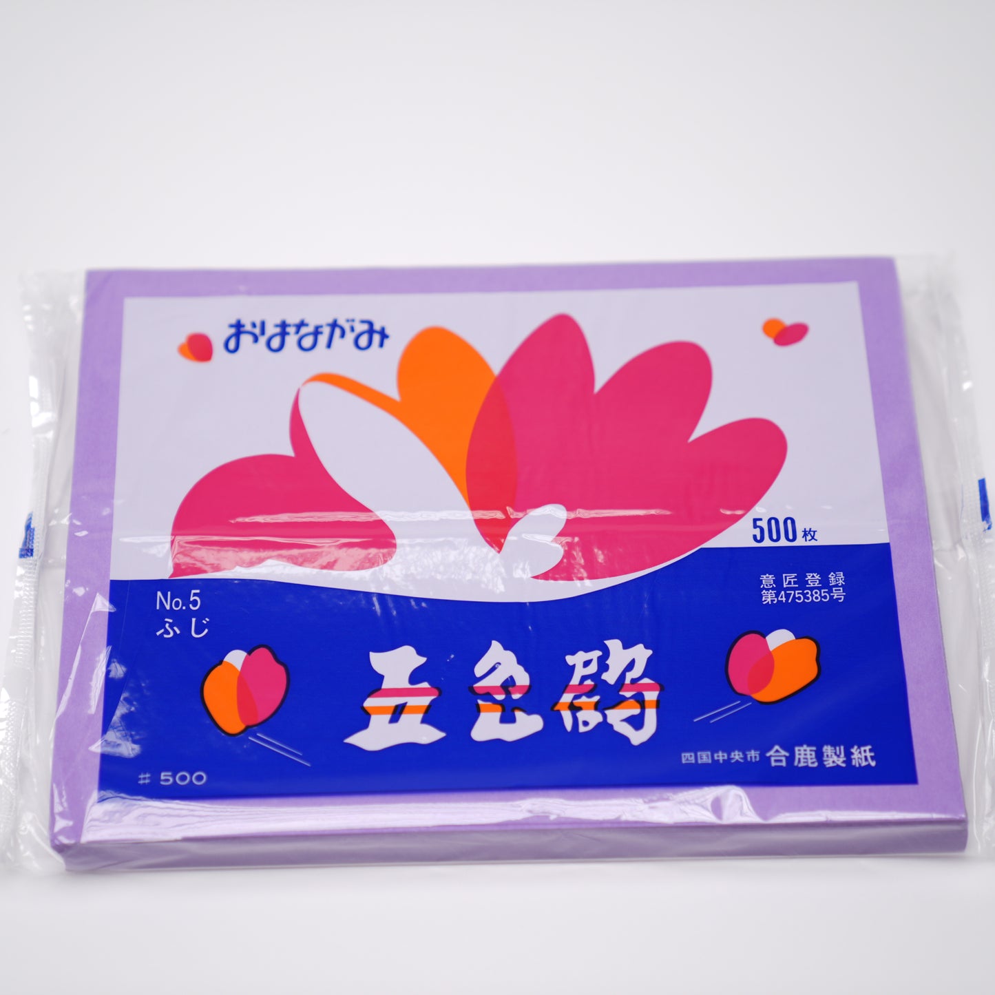 おはながみ　五色鶴
