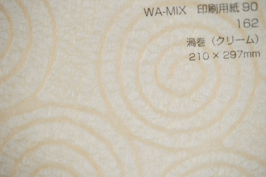 WA-MIX　印刷用紙90