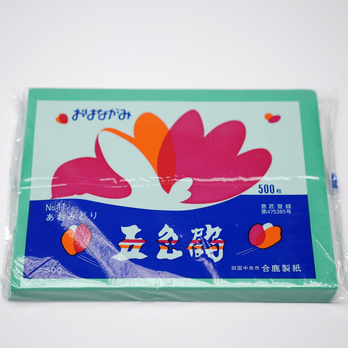 おはながみ　五色鶴
