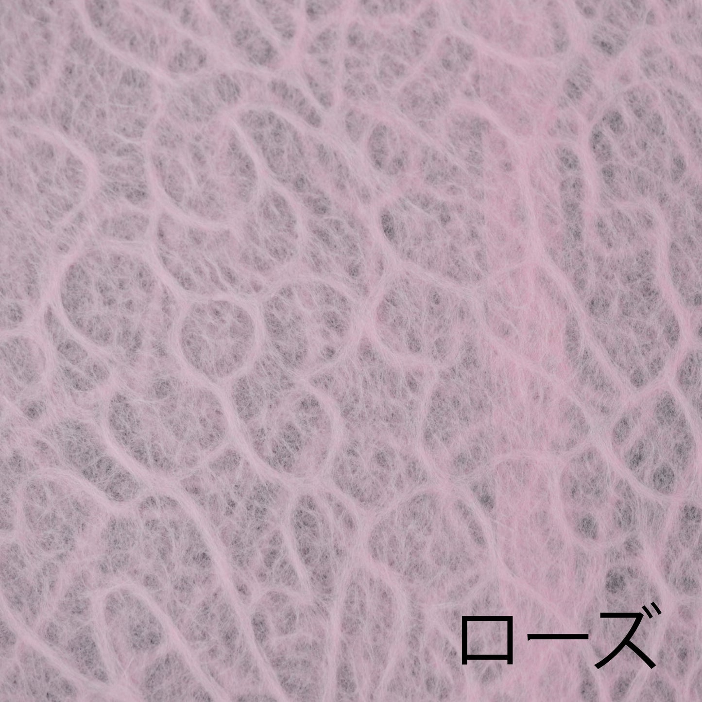 贈りモノバック