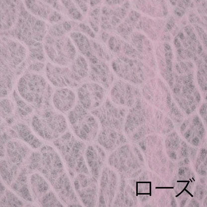 贈りモノバック