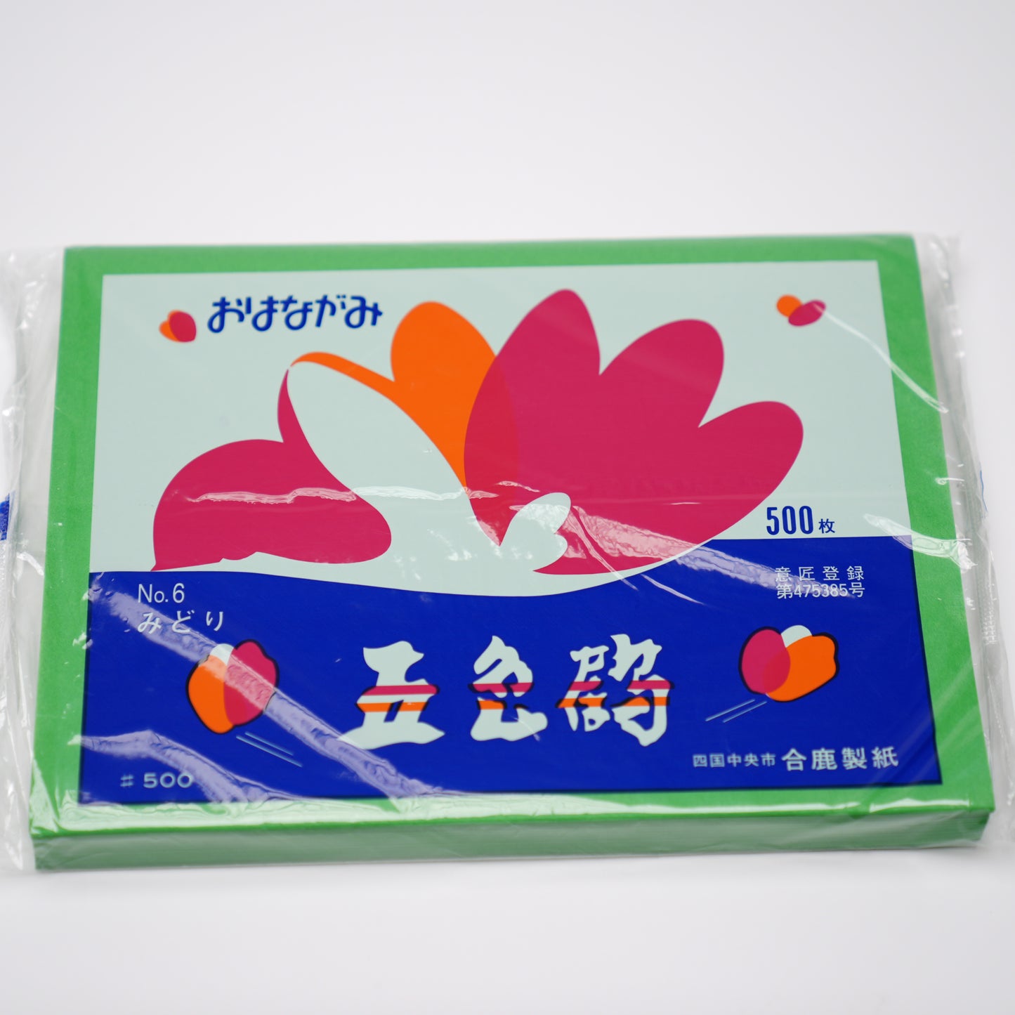 おはながみ　五色鶴