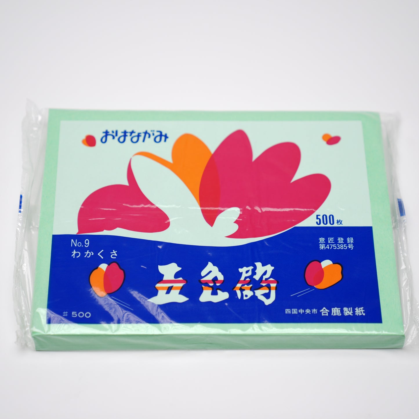 おはながみ　五色鶴