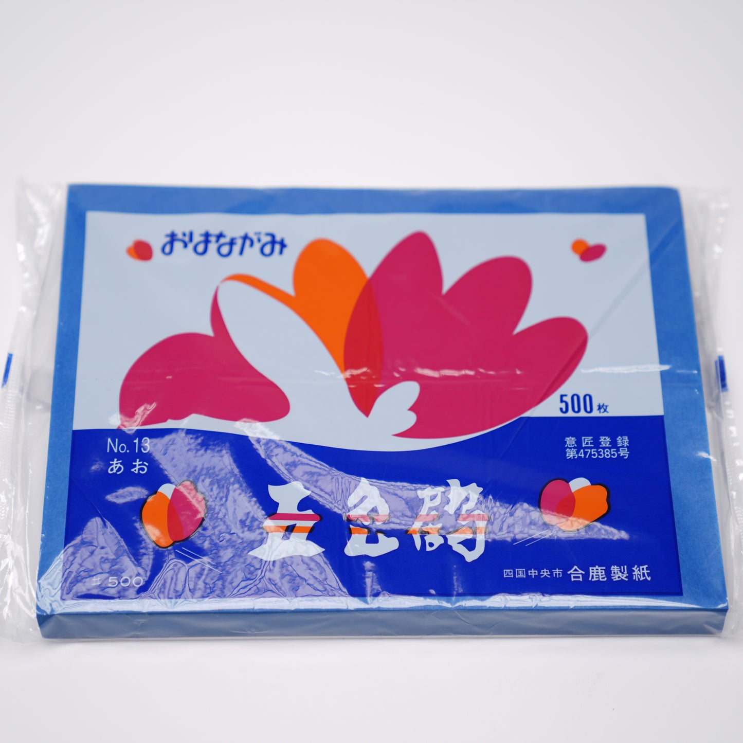 おはながみ　五色鶴