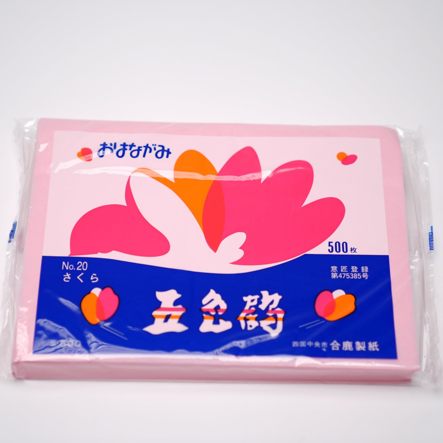 おはながみ　五色鶴